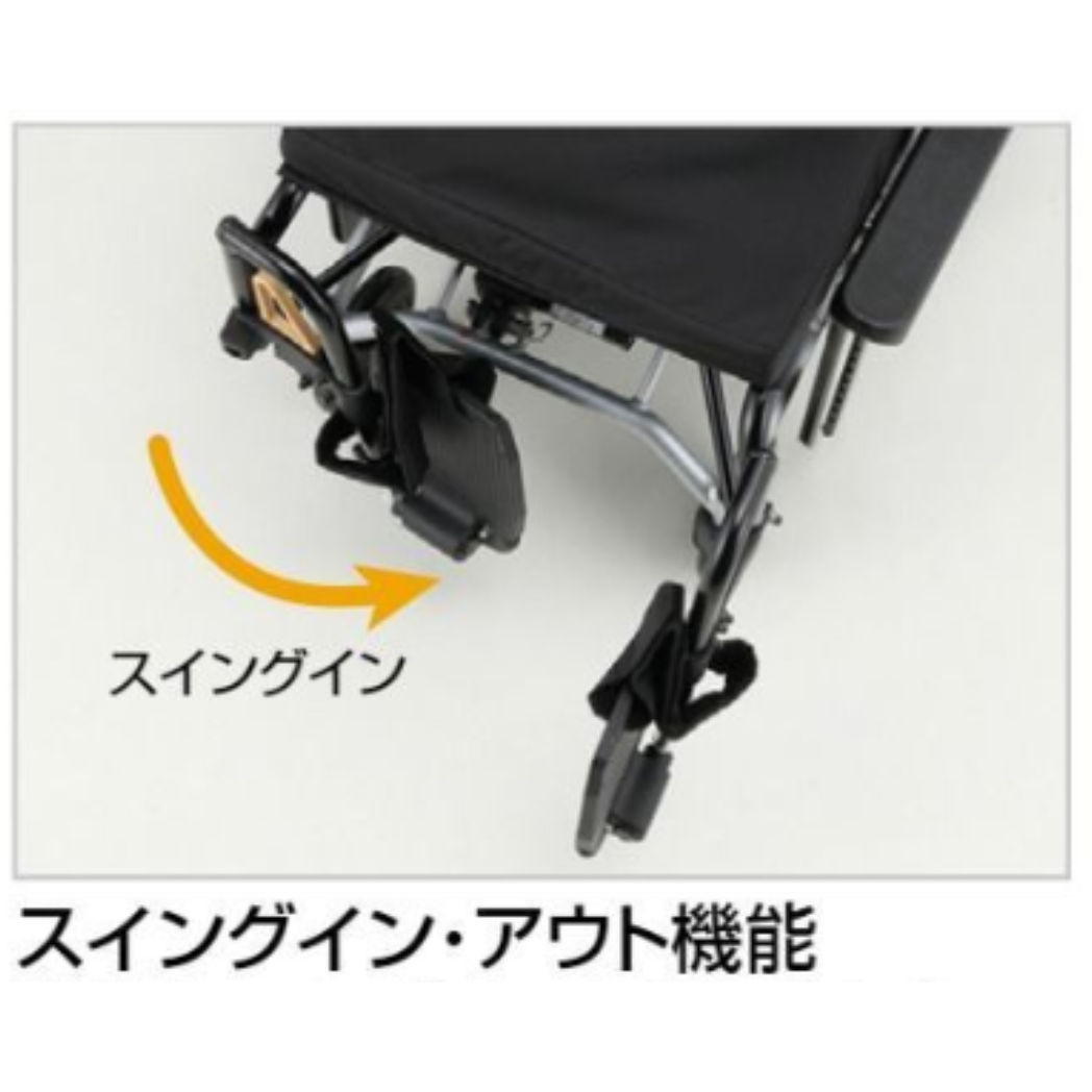 ウルトラシリーズ  ティルト&リクライニング式車いす  NAH-UC･Hi 電動 (電動･介助用)