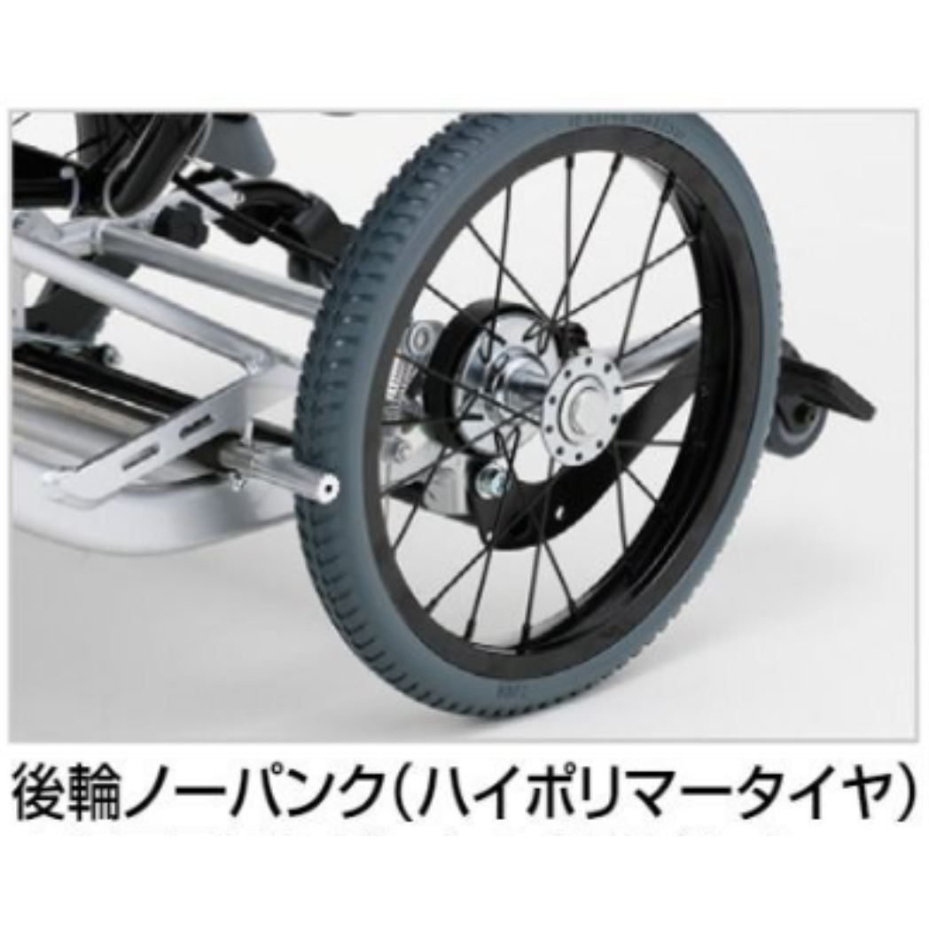 ウルトラシリーズ  ティルト&リクライニング式車いす  NAH-UC･Hi 電動 (電動･介助用)