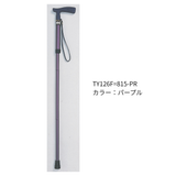 T字杖 まぁべんり  TY126F=815 (小)