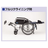 リクライニング式車いす  NEO-3α (自走用)