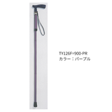 T字杖 まぁべんり  TY126F=900 (大)