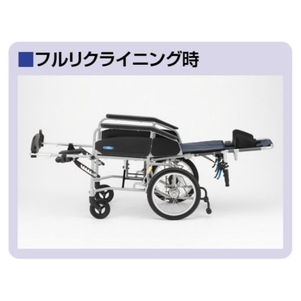 リクライニング式車いす  NEO-4α (介助用)