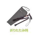 T字杖 まぁべんり  TY126F=815 (小)