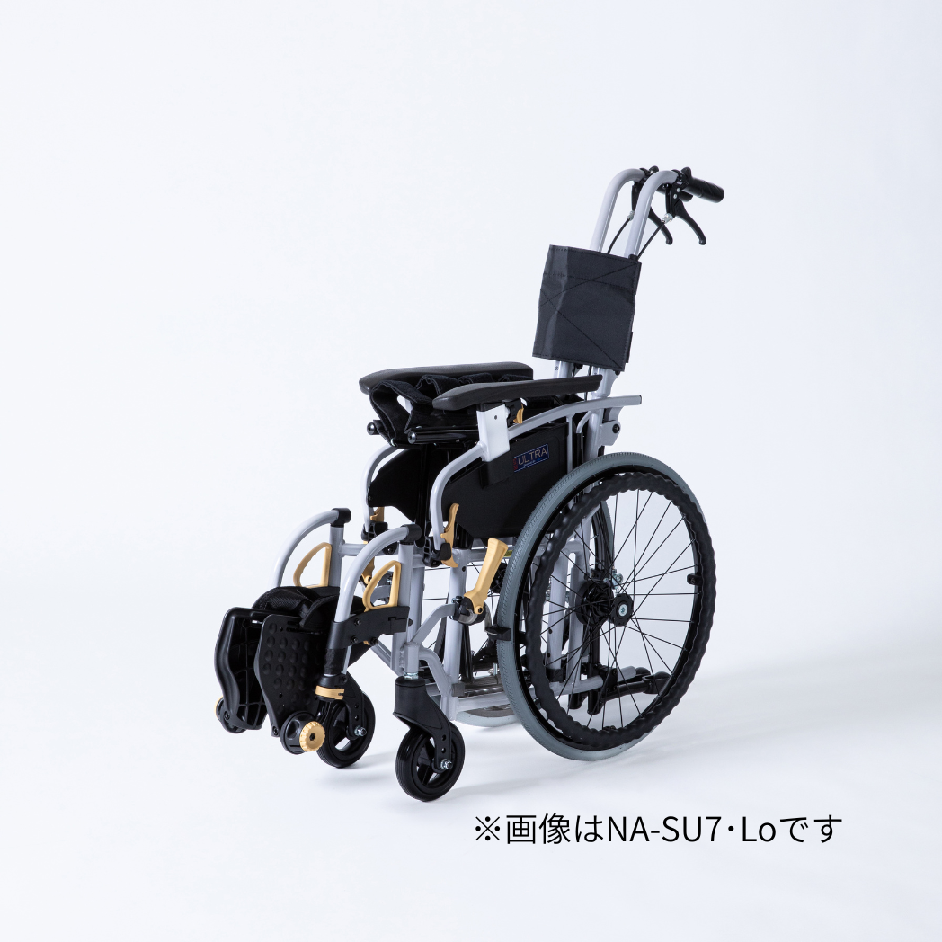 シン･ウルトラシリーズ  NA-SU7･Hi (自走用)