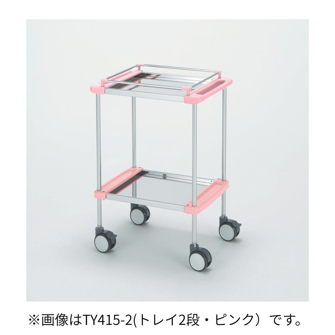 ナーシングカート  ショートタイプ トレイ2段引き出し1個  TY415-2H