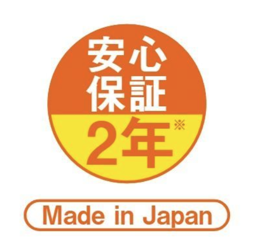 クッション  TKクッションうすかる (単品購入用)