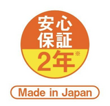 クッション  TKクッションうすかる (単品購入用)
