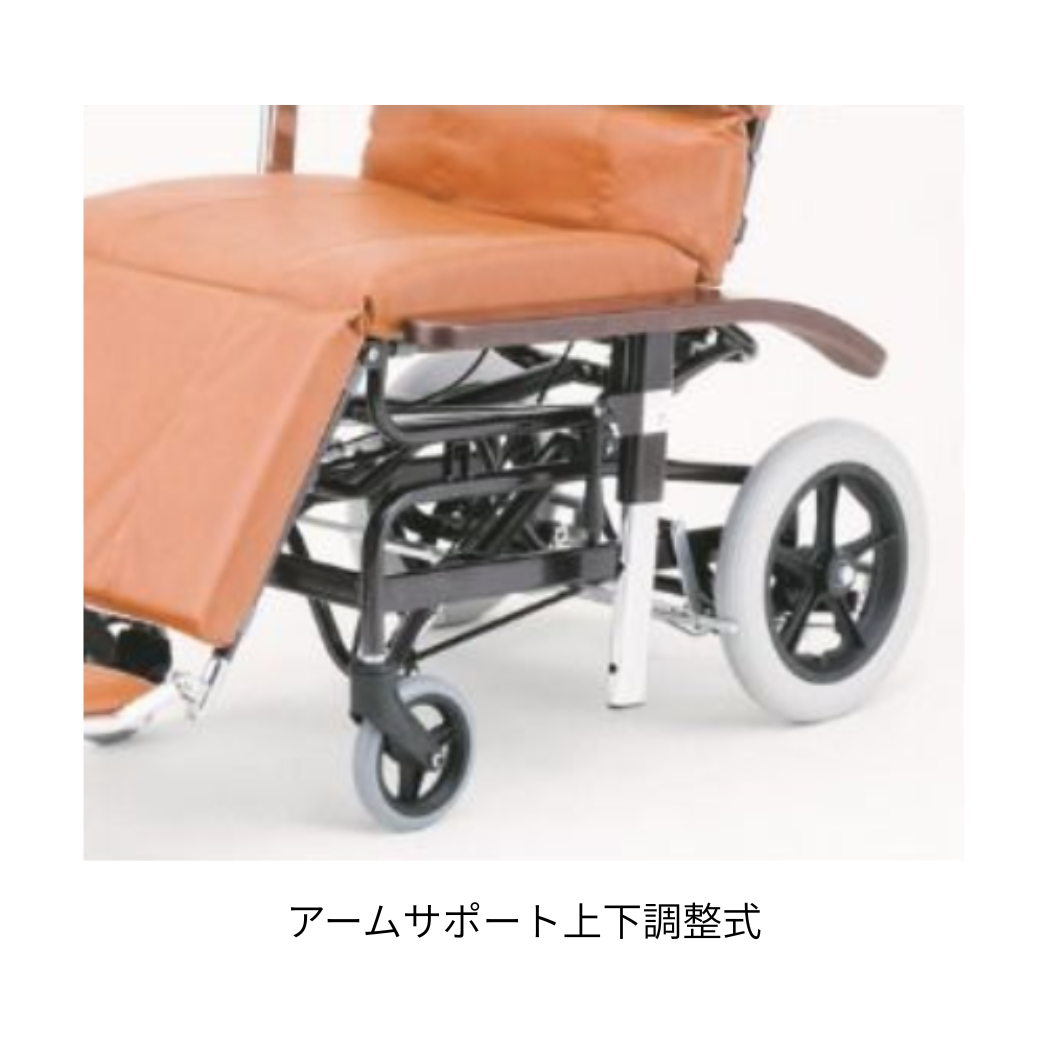 ティルト＆フルリクライニング式車いす  NHR-7 (介助用)