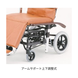 ティルト＆フルリクライニング式車いす  NHR-7 (介助用)