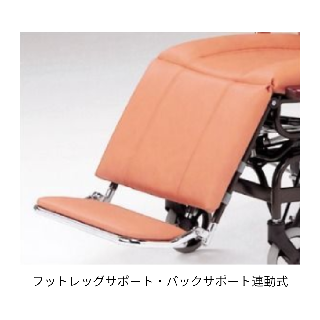 ティルト＆フルリクライニング式車いす  NHR-7 (介助用)
