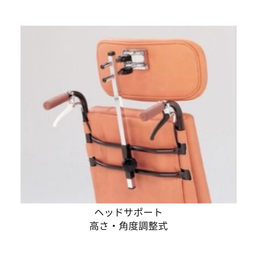 ティルト＆フルリクライニング式車いす  NHR-7 (介助用)
