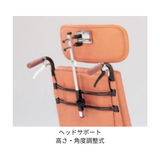 ティルト＆フルリクライニング式車いす  NHR-7 (介助用)