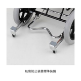 ティルト＆フルリクライニング式車いす  NHR-7 (介助用)