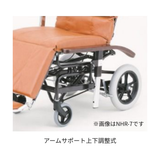 ティルト＆フルリクライニング式車いす  NHR-7B (サイドガード付･介助用)
