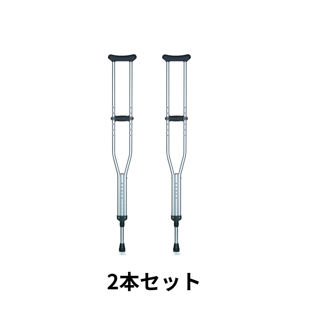 アルミ製松葉杖 合わせてパッチン  TY156S-2P (小) 2本セット