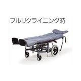 フルリクライニング式車いす  NHR-11 (介助用)