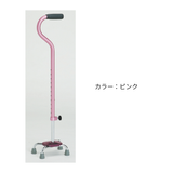 アルミ製四脚杖 スモールベース  TY142DL (大)