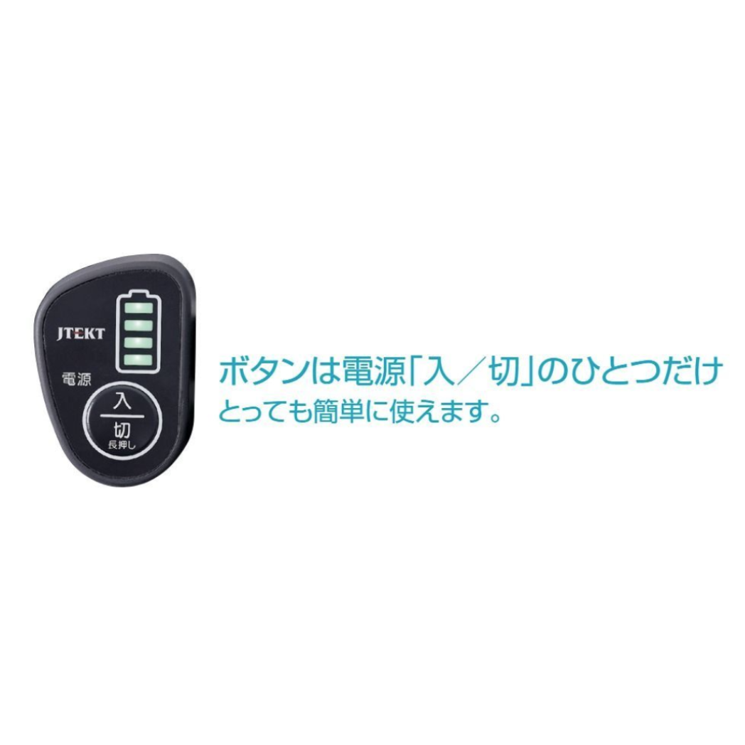 ウルトラシリーズ  軽e NAH-U2W タイプ (電動アシスト･介助用)