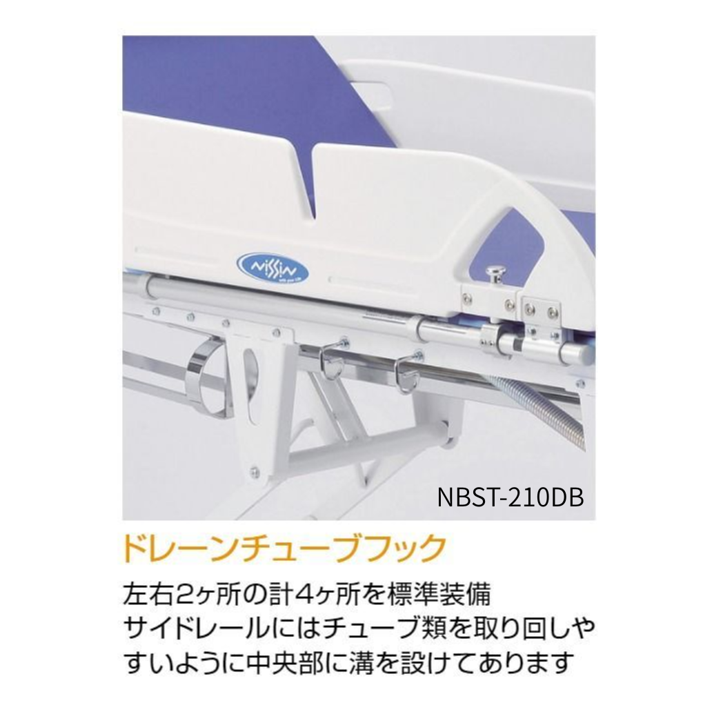 昇降式ストレッチャー Eタイプ 全輪ストッパー付  NBST-210E (背上げなし)