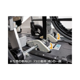 Nツアラー  NA-NT2W (自走用）