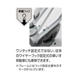 Nツアラー  NA-NT2W (自走用）