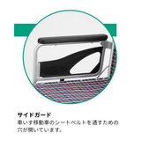 Nツアラー  NA-NT2W (自走用）