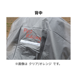 レインコート  Piro Racing 車椅子レインコート S