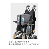 クッション  MuAtsuクッション  NX2 (オプション品)