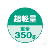 クッション  MuAtsuクッション  NX2 (オプション品)