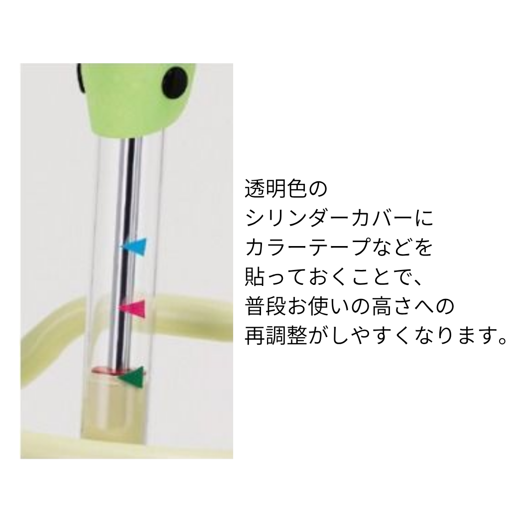 トレウォークスリム (室内用･在宅向け)