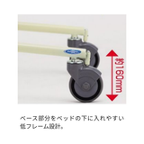 トレウォークスリム (室内用･在宅向け)