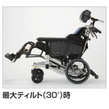 ウルトラシリーズ  ティルト&リクライニング式車いす  NAH-UC･Hi 電動 (電動･介助用)