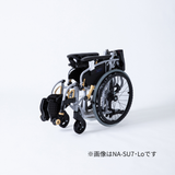 シン･ウルトラシリーズ  NA-SU7･Hi (自走用)