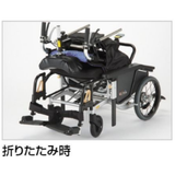 ウルトラシリーズ  ティルト&リクライニング式車いす  NAH-UC･Hi 電動 (電動･介助用)