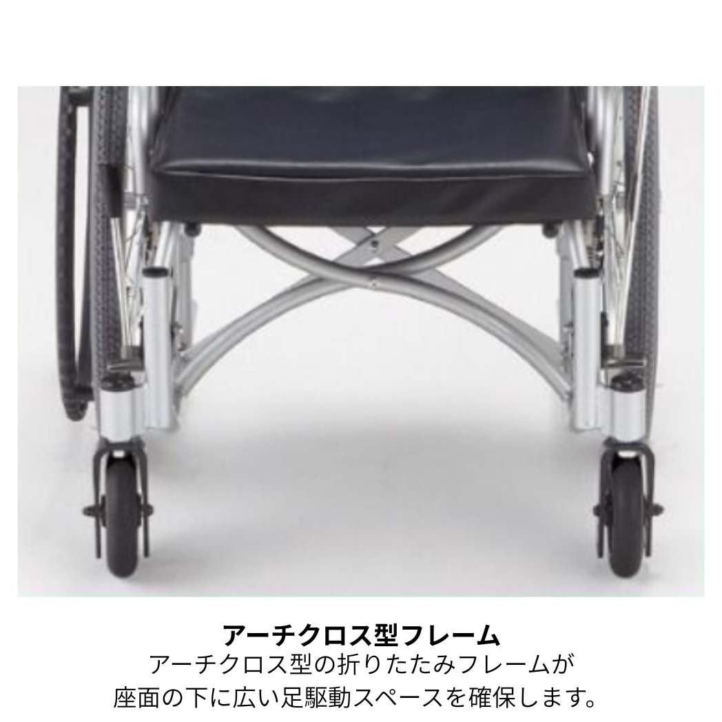 KICKLLE  キックル (自走用)