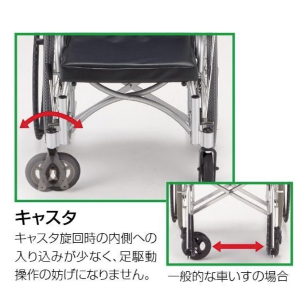 KICKLLE  キックル (自走用)