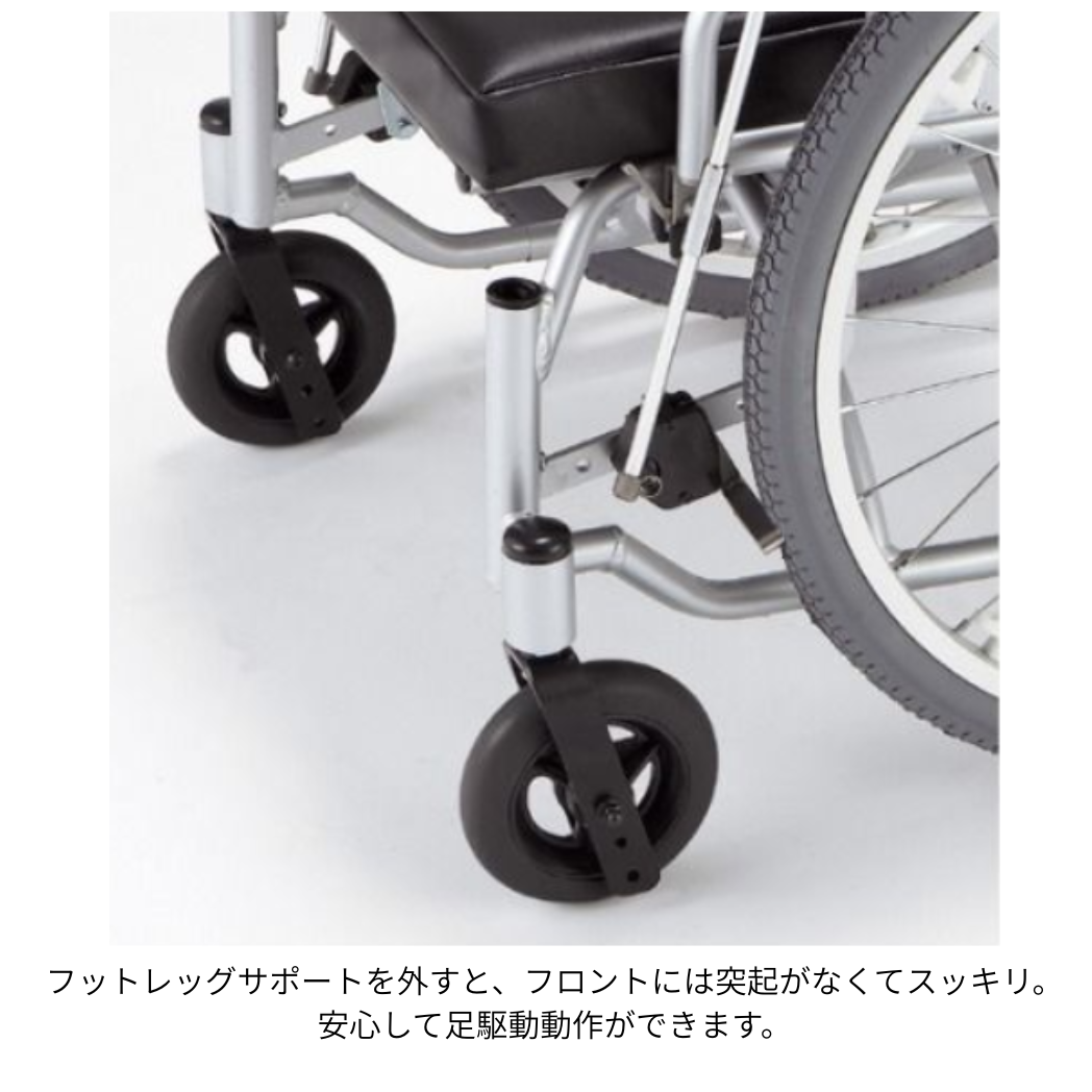 KICKLLE  キックル (自走用)