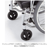KICKLLE  キックル (自走用)