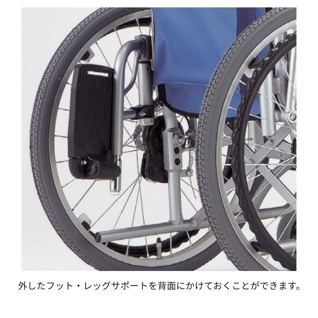 KICKLLE  キックル (自走用)