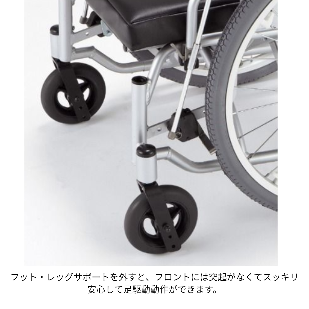 KICKLLE  キックル (自走用)