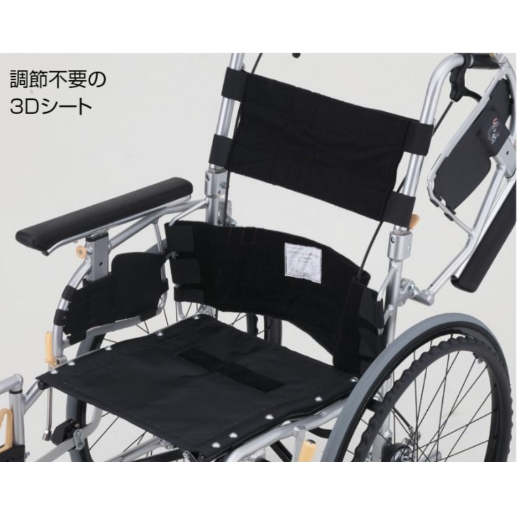 ウルトラシリーズ  NA-U6 (室内用･自走用)