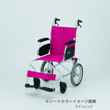 KALUαシリーズ  KALU 7α (NAH-L7α･Aパケ) (介助用)
