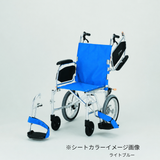 KALUαシリーズ  KALU 7αW (NAH-L7αW･Aパケ) (介助用)
