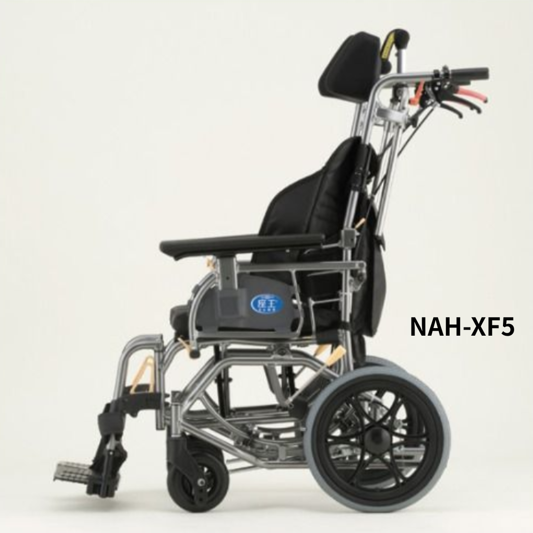 座王Xシリーズ  ティルト式車いす  NA-XF7 (自走用)