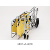 2分割折りたたみ式レスキューカー  NRC-S1