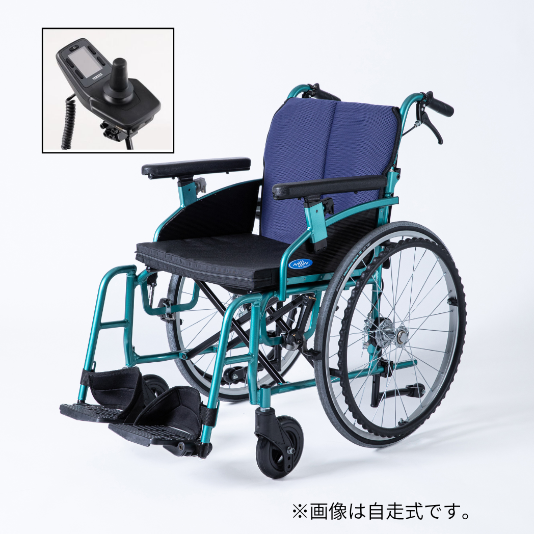 電動Nモジュール 16インチ
