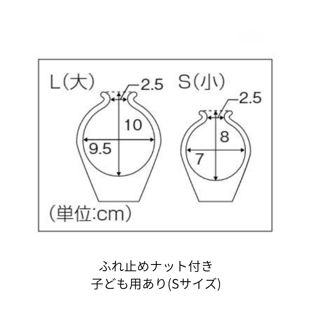 ロフストランドクラッチ  TY132L (大)
