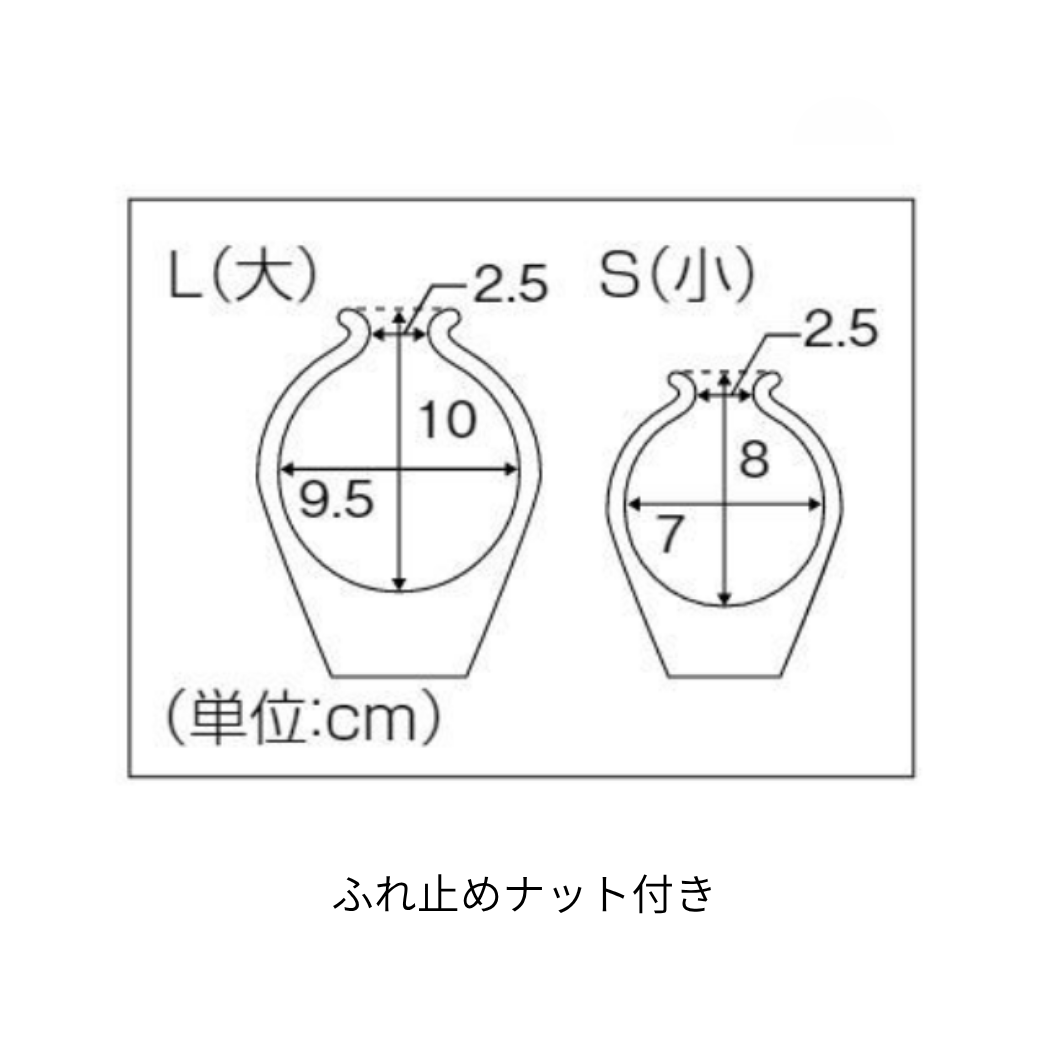 ロフストランドクラッチ  TY132S (小)