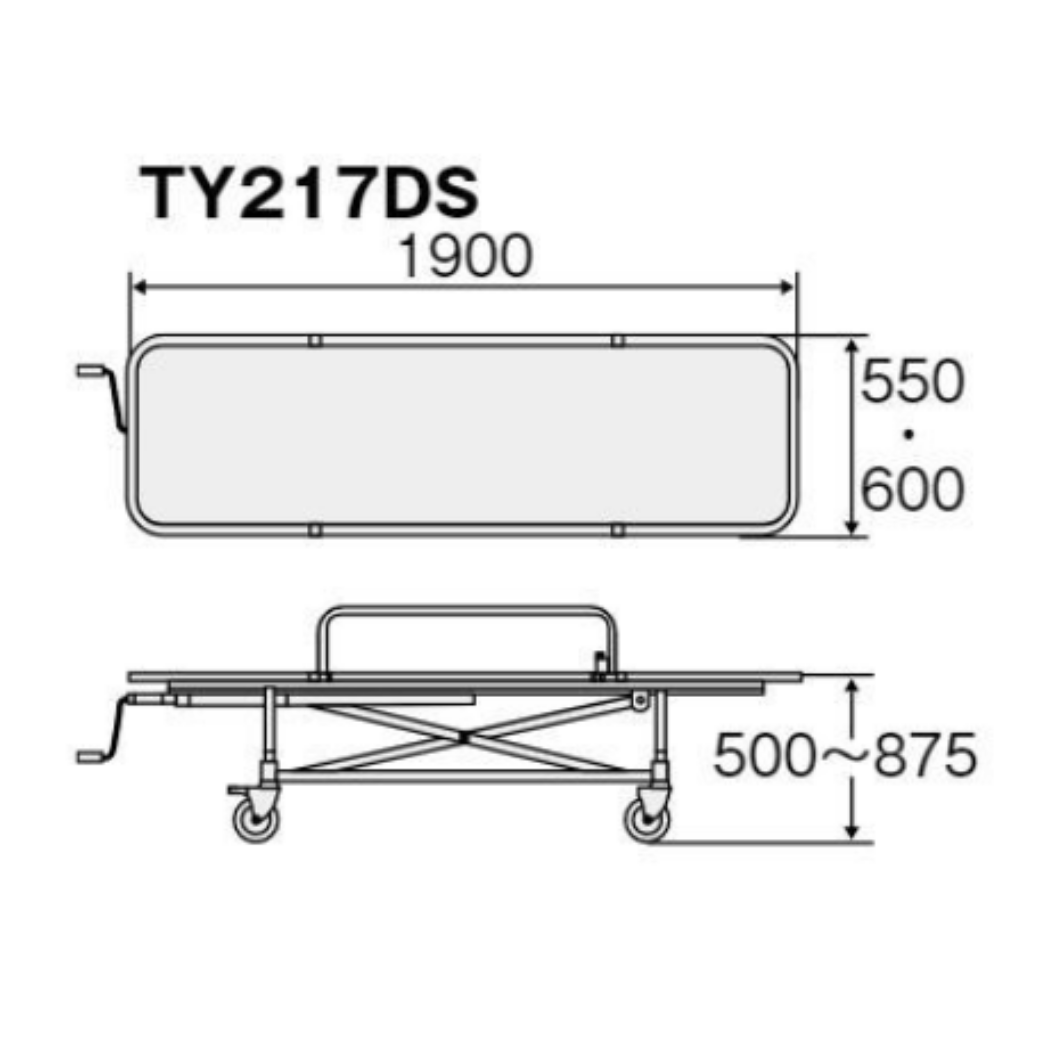 浴室用ストレッチャー アルミ製･担架固定型 トータルロック付  TY217DS-550