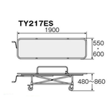 浴室用ストレッチャー アルミ製･担架固定型 対角二輪ストッパー付  TY217ES-600